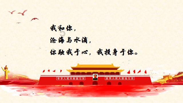 如何让手机桌面字体变大？